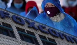 富士康李勇爆料视频,李勇揭露惊人真相，揭秘企业内部黑暗面