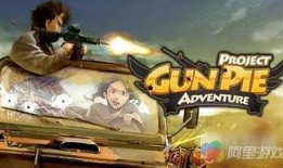 冒险最新爆料视频大全,揭秘冒险最新爆料视频大全